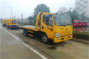 朝阳公园附近24小时救援车电话