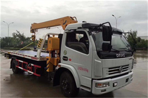 朝阳公园24小时道路救援服务