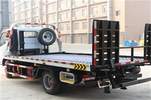 朝阳公园24小时道路救援电话