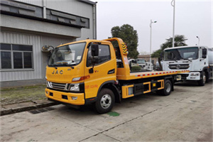 朝阳公园车辆公路救援