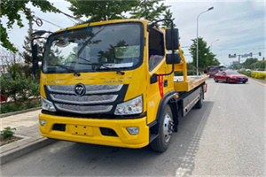 朝阳公园汽车救援头像