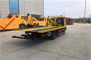 朝阳公园非事故拖车