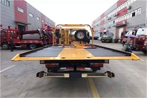 朝阳公园附近汽车救援服务