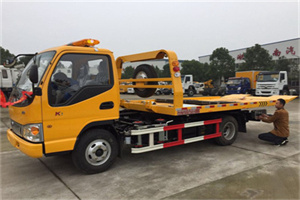 朝阳公园哪里有拖车服务