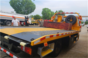 朝阳公园附近拖车电话号码服务