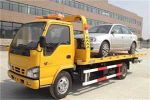 朝阳公园道路救援一般怎么收费