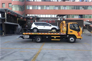 朝阳公园汽车紧急补胎换胎救援