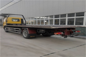 朝阳公园24小时公路救援电话