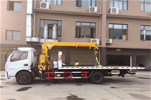 朝阳公园附近汽车轮胎更换