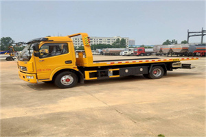 朝阳公园高速公路汽车救援电话