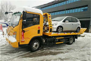 朝阳公园附近道路救援服务