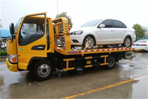 朝阳公园附近拖车救援24小时服务热线