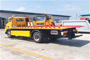 朝阳公园附近吊车电话